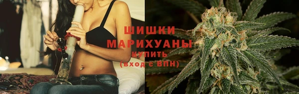 mdma Иннополис