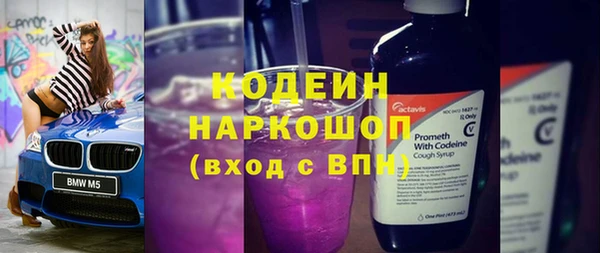 твердый Каменск-Шахтинский