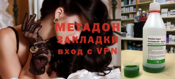 mix Инта