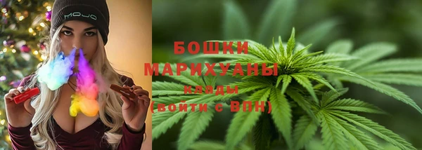 mdma Иннополис