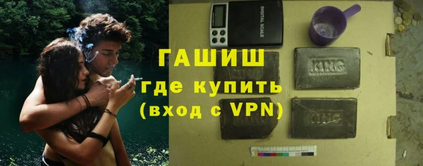 бутик Каменка