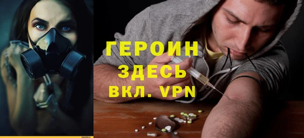 бутик Каменка