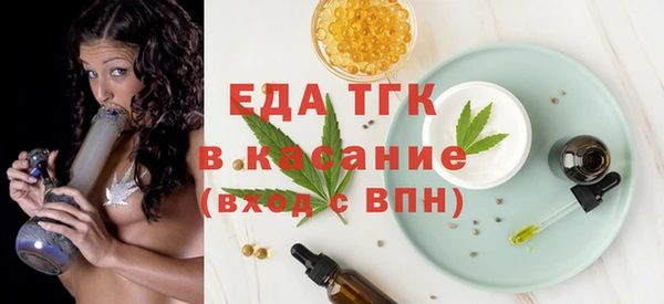 твердый Каменск-Шахтинский