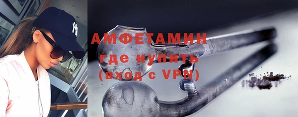твердый Каменск-Шахтинский