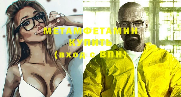 дмт Инсар
