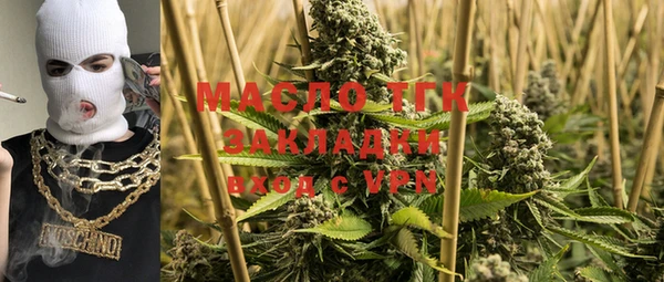 твердый Каменск-Шахтинский