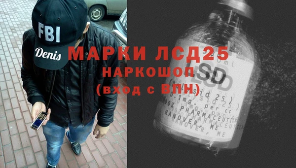 бутик Каменка