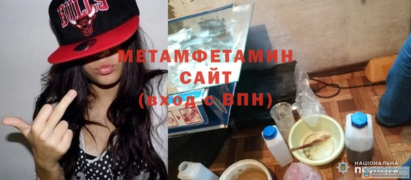 дмт Инсар
