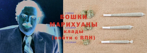 mdma Иннополис