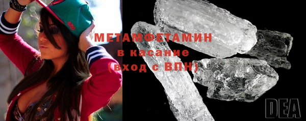 твердый Каменск-Шахтинский